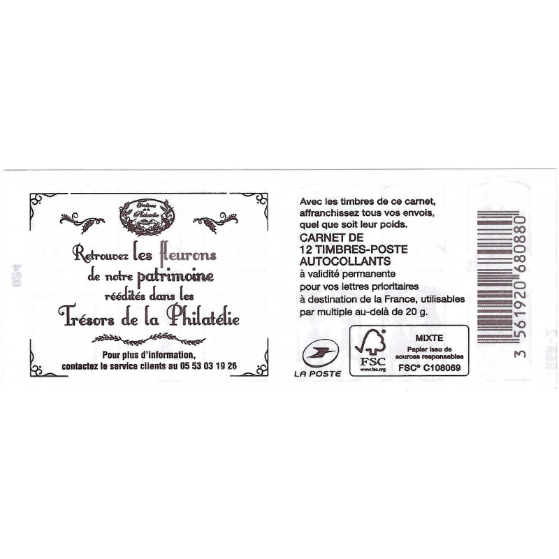 Carnet de 12 timbres Marianne de Ciappa rouge N°1214-C11.