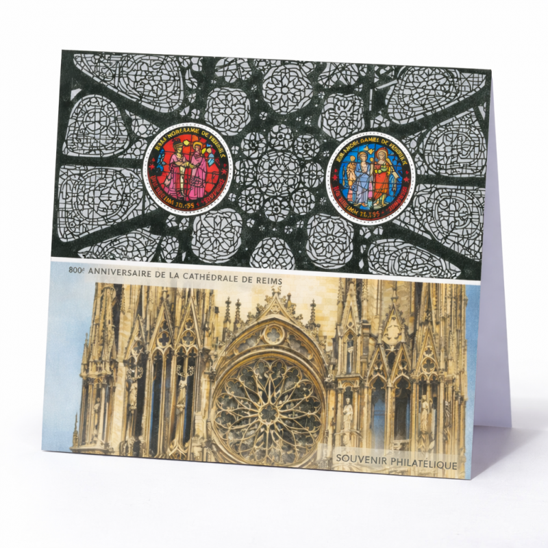 Bloc souvenir N°58 Cathédrale de Reims neuf**.