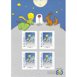 Collector 4 timbres Joyeux anniversaire Le Petit Prince.