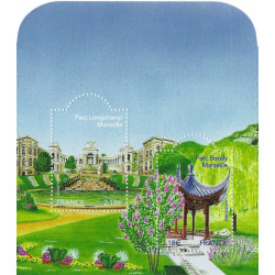 Bloc feuillet de timbres N°118 Jardins de France neuf**.