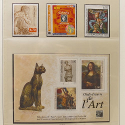 Vrac massif de timbres du monde neufs et oblitérés en un carton.