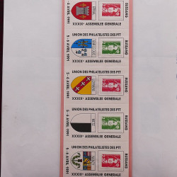 Vrac massif de timbres du monde neufs et oblitérés en un carton.