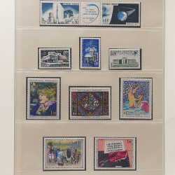 Collection timbres de France 1960-1971 neufs** en album Lindner.