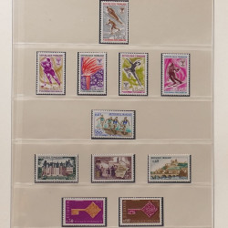 Collection timbres de France 1960-1971 neufs** en album Lindner.