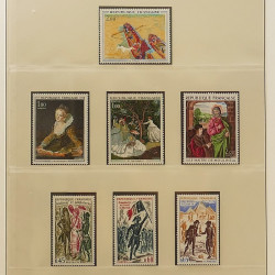 Collection timbres de France 1972-1981 neufs** en album Lindner.