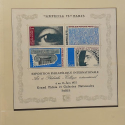 Collection timbres de France 1972-1981 neufs** en album Lindner.