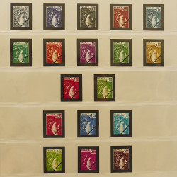 Collection timbres de France 1972-1981 neufs** en album Lindner.