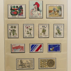 Collection timbres de France 1983-1991 neufs** en album Lindner.
