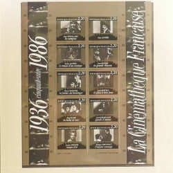 Collection timbres de France 1983-1991 neufs** en album Lindner.