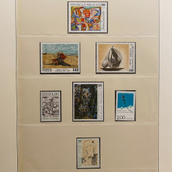 Collection timbres de France 1983-1991 neufs** en album Lindner.