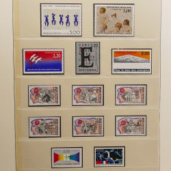 Collection timbres de France 1983-1991 neufs** en album Lindner.