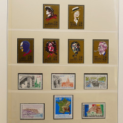 Collection timbres de France 1983-1991 neufs** en album Lindner.