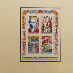Collection timbres de France 1983-1991 neufs** en album Lindner.