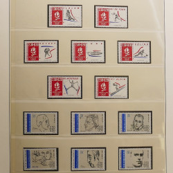 Collection timbres de France 1983-1991 neufs** en album Lindner.