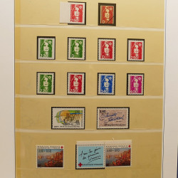 Collection timbres de France 1983-1991 neufs** en album Lindner.