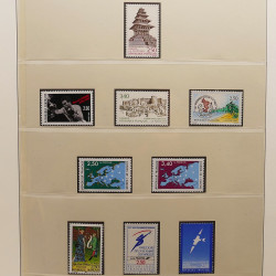 Collection timbres de France 1983-1991 neufs** en album Lindner.