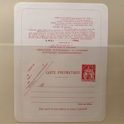 Lot d'entiers postaux de France 1960-1991 en album Lindner.