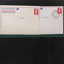 Lot d'entiers postaux de France 1960-1991 en album Lindner.