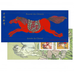 Bloc souvenir Nouvel an chinois - Année du cheval neuf**.