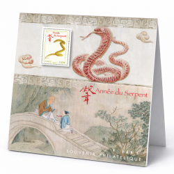 Bloc souvenir N°77 Année du serpent neuf**.