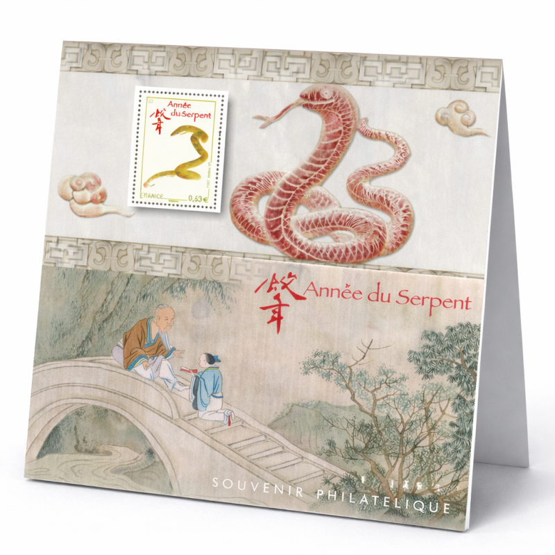 Bloc souvenir N°77 Année du serpent neuf**.