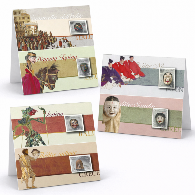 Blocs souvenirs N°83-88 Masques de théâtre neuf**.