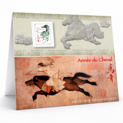 Bloc souvenir N°92 Année du Cheval neuf**.
