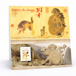 Bloc souvenir N°122 Année du singe neuf**.