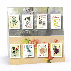 Blocs souvenirs N°123 Les douze signes neuf**.