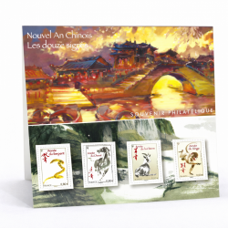 Blocs souvenirs N°123 Les douze signes neuf**.