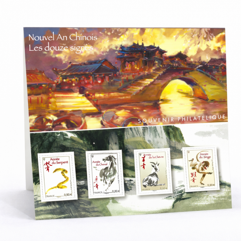 Blocs souvenirs N°123 Les douze signes neuf**.