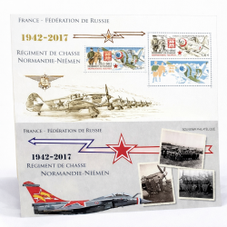 Bloc souvenir N°139 Régiment de chasse  Normandie-Niemen neuf**.