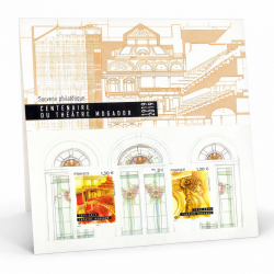 Bloc souvenir N°153 Théâtre Mogador neuf**.