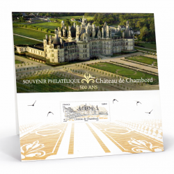 Bloc souvenir N°156 Château de Chambord neuf**.