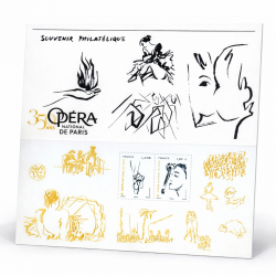 Bloc souvenir N°159 Opéra National de Paris neuf**.