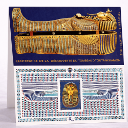 Bloc souvenir N°193 Tombeau de Toutankhamon neuf**.