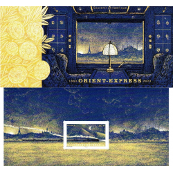 Bloc souvenir N°207 Orient-Express neuf**.