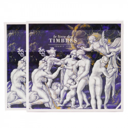 Livre des timbres de France de l'année 2015.