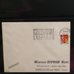 Collection Marcophilie flammes moderne d'Alsace en un album.