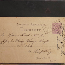 Collection Marcophilie d'Alsace classique 1809-1945 en un album.