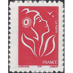 Timbre autoadhésif de France N°49A - Marianne de Lamouche ITVF.