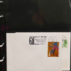 Collection Marcophilie Flammes de Strasbourg 1934-2000 en 2 albums.