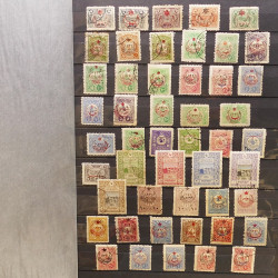 Lot de timbres de Turquie oblitérés en un album.