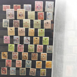 Lot de timbres de Turquie oblitérés en un album.