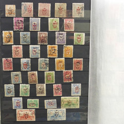 Lot de timbres de Turquie oblitérés en un album.