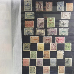 Lot de timbres de Turquie oblitérés en un album.