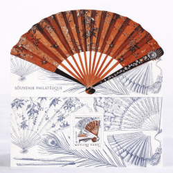 Bloc souvenir N°201 Eventailliste neuf**.