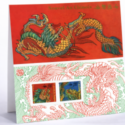 Bloc souvenir N°212 Année du Dragon neuf**.