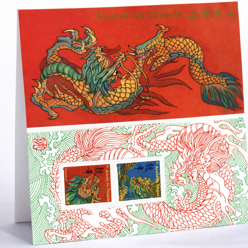 Bloc souvenir N°212 Année du Dragon neuf**.