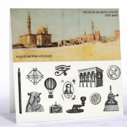 Bloc souvenir N°227 Nicolas Jacques Conté neuf**.
